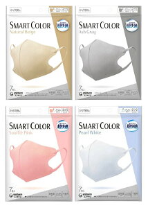 y/4܃ZbgzjE`[ K}XN SMART COLOR ӂ 7 4F×e1܃Zbg(v4)