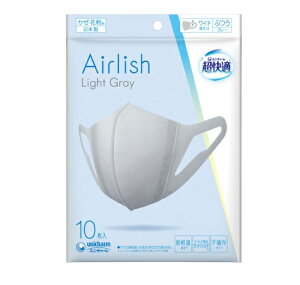 ユニ・チャーム 超快適Airlish Light Gray ふつう 10枚
