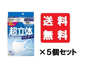 y/5Zbgz̃}XN X^_[h ӂ 30×5