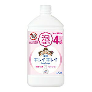 LCLC pAnh\[v ߂p 800ml