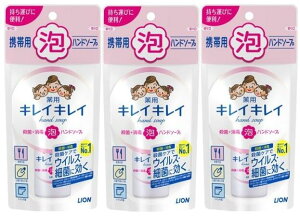 y×3zCI LCLCpAnh\[v gїp 50ml×3Zbg