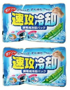 y×܂Ƃߔ2zIz Up gїpppbN×2Zbg