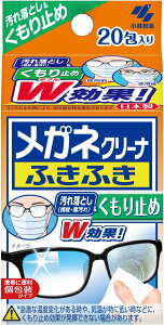 y/P[X̔zKlN[iӂӂ ~߃^Cv 20×72