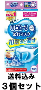 y×3ẑǂʁ[ʂ}XN 錓p̃^Cv  3Zbg×3Zbg