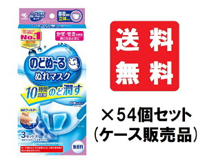 y/54Zbgẑǂʁ[ʂ}XN    3g × 54