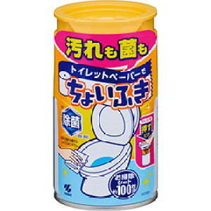 gCbgy[p[ł傢ӂ 120ml