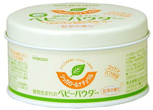 y×2za VbJ[ i`(120g)×2Zbg