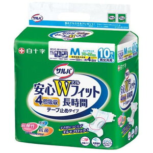y×4z\ To SWtBbg M jp(10)×4ZbgiP[X̔j