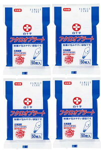 y×4z\ FC tNIu[g 50×4Zbg