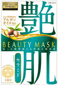 y/[ցz*v~AvT  r[eB}XN Z~h 28mL×4