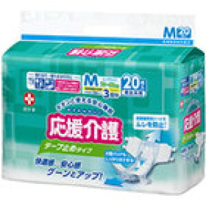 \  e[v~߃^Cv M 20×3iP[X̔j