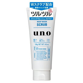 【送料込！】資生堂 ウーノ 洗顔ホイップウォッシュ スクラブ 130g × 36個