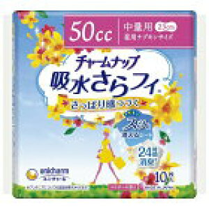 j`[ `[ibv ztB ʗp10 50cci23cmj