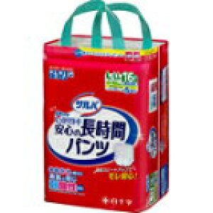 �T���o D�p���c��������K�[�h������ L-LL 16��