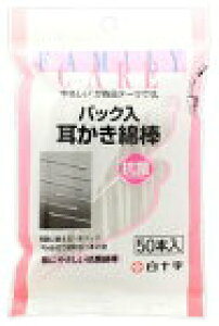 \ t@~[PA FCpbN Ȗ_ 50{