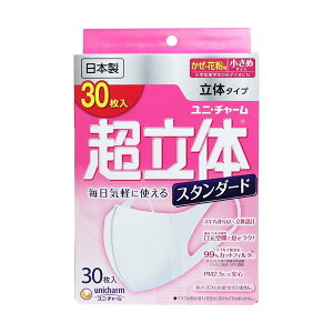 y/5Zbgz̃}XN X^_[h  30 ×5