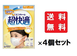 y/4ZbgzjE`[ K}XN p 5 ×4