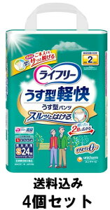 y×4zjE`[ Ct[ ^ypcS 24×4Zbg