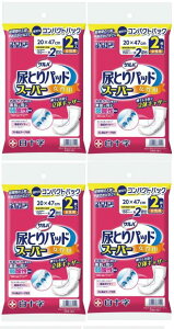 y×4z\ To AƂpbhX[p[ RpNg 2×4Zbg