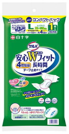 【送料込×20個】白十字 サルバ 安心Wフィット L サイズ(1枚入)×20個（ケース販売）