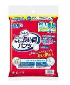y×20z\ To ypc 蒷 jp M-LTCY 5z(1)×20iP[X̔j