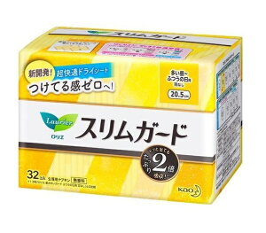 G XK[h `ӂ̓p HȂ 32R