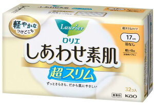 花王 ロリエ しあわせ素肌 通気超スリム 軽い日用 17cm 32コ