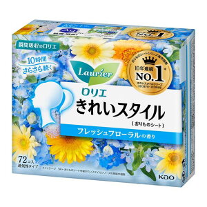 G ꂢX^C tbVt[̍ 72R