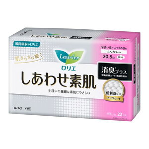 ԉ G 킹f LvX `ӂ̓p 20.5cm H 22R