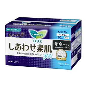 ԉ G 킹f LvX p300 30cm H 9R