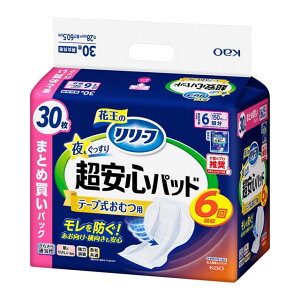 y/4Zbgz[t e[vނppbh 蒴S6 jp 30 ×4pbN