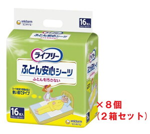 y/8Zbgzj`[ Ct[ӂƂSV[c 16 ×8