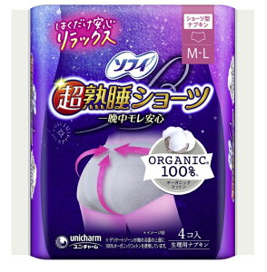 \tB n V[c I[KjbNRbg ML 4