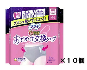 y/10Zbgz\tB n łV[c p M-L 4 ×10pbN