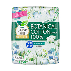 ロリエ しあわせ素肌パンティライナー BOTANICAL COTTON100％ 天然消臭（無香料） 54個入