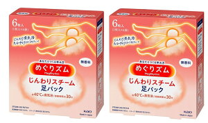 y/2Zbgz߂Y CłX`[ pbN  6 ×2