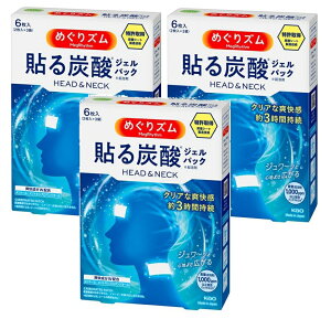 y/3Zbgz߂Y \Y_WFpbN HEAD&NECK xKbgVgX̍ 6 ×3