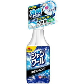 楽天市場】*ソフラン エアリス 柔軟剤 706 プールサイド ネモフィラ 