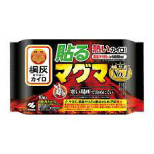 y/24ZbgzˊD \}O} 10 ×24pbN