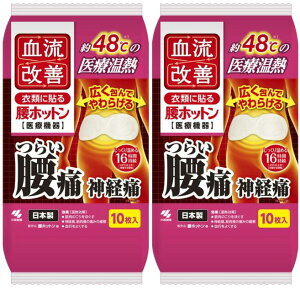 y×2zѐ P zbg 10×2Zbg