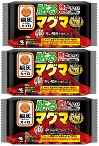 y×3zˊD \}O} JC 10×3Zbg