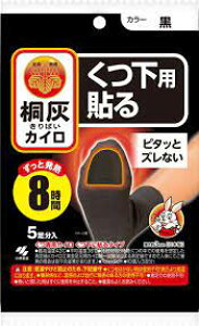 y/48ZbgzˊDJCp \ܐ  5 ×48