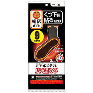 y/60ZbgzˊDJCp \郍O  3 ×60