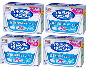 y×4zԉ ӂ됅_[ CLC 20×4Zbg