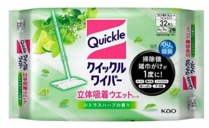 ԉ NCbNCp[ ̋zEGbgV[g VgXn[u̍ 32