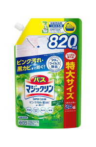 *ԉ oX}WbN SUPERCLEAN O[n[u̍ l 820ml