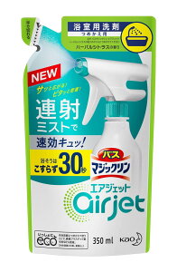 *oX}WbNGAWFbg n[oVgX ߂p 350ml