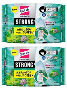 y×2zԉ gCNCbN XgO GNXgn[u̍ ߂p 16×2Zbg