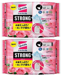 y×2zԉ gCNCbN XgO v~A[Y̍ ߂p 16×2Zbg