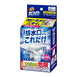 ԉ ̓JrnC^[ C̔rꂾ 40g×3ܓ